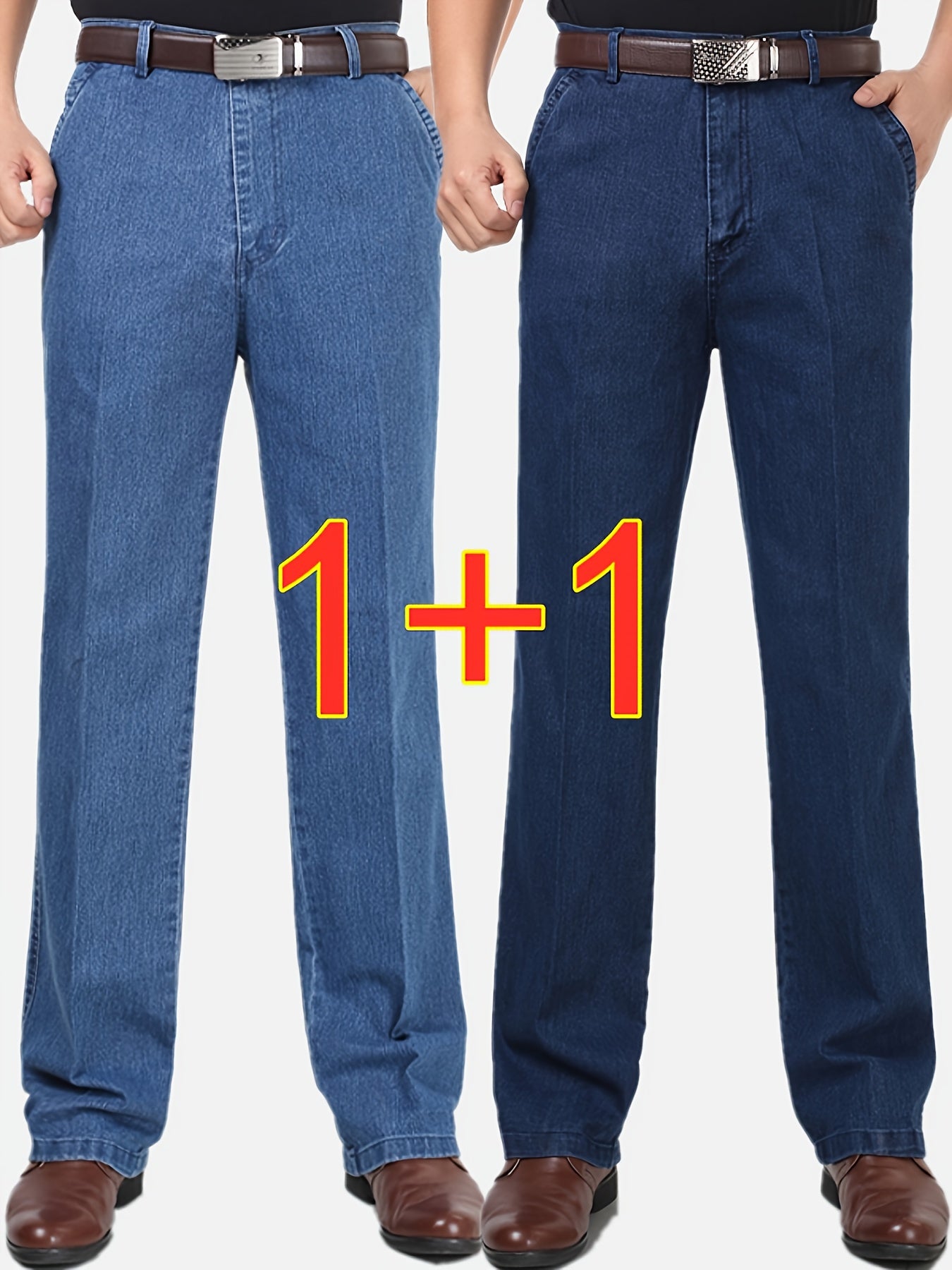2-Pack Pantaloni da uomo in denim finto a vita alta e gamba dritta - Pantaloni da estate leggeri in denim finto con elastico in vita e cerniera integrata, vestibilità ampia, pantaloni casual in blu chiaro e blu scuro, comfort per tutte le stagioni per abb