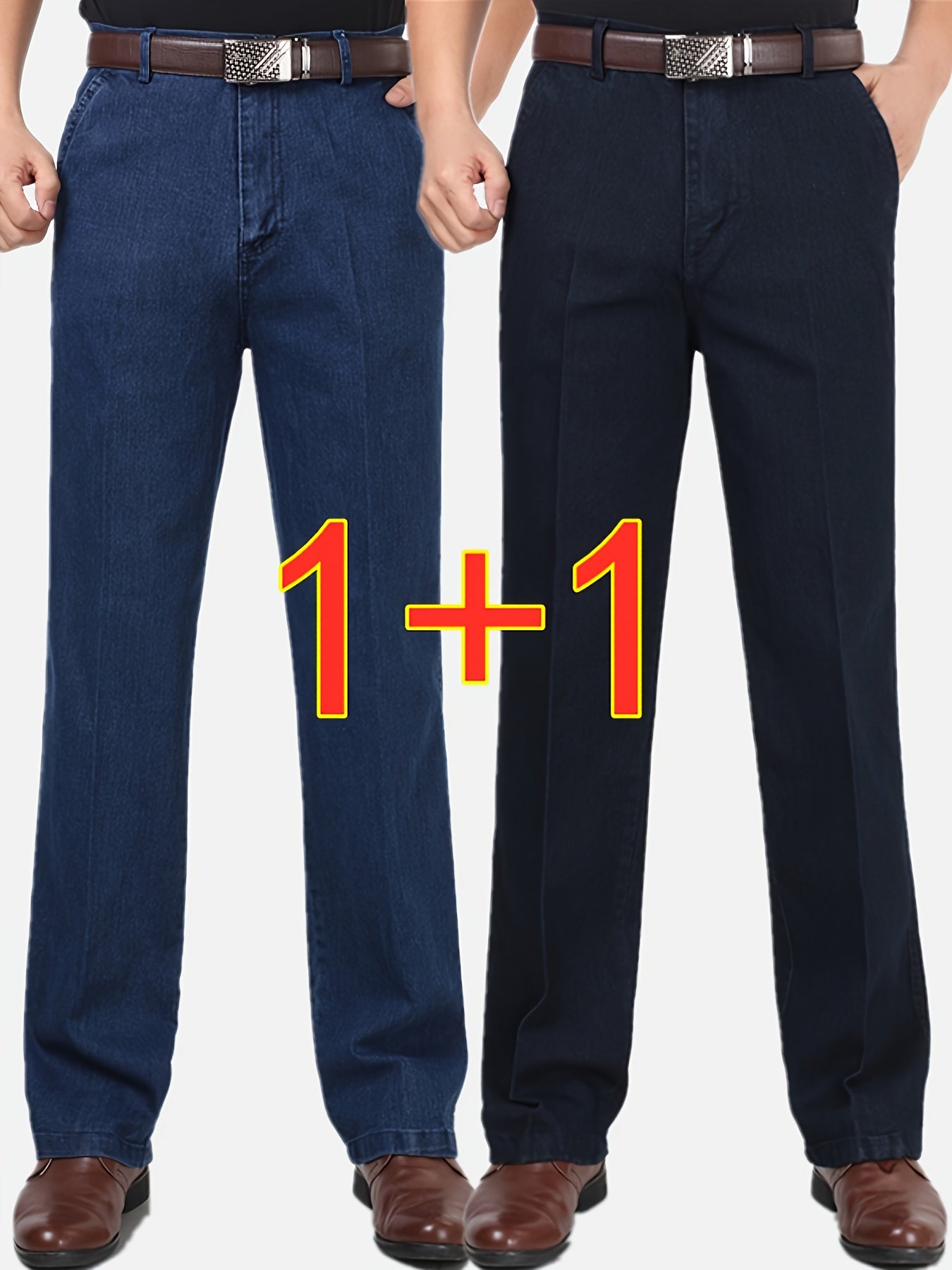 2-Pack Pantaloni da uomo in denim finto a vita alta e gamba dritta - Pantaloni da estate leggeri in denim finto con elastico in vita e cerniera integrata, vestibilità ampia, pantaloni casual in blu chiaro e blu scuro, comfort per tutte le stagioni per abb