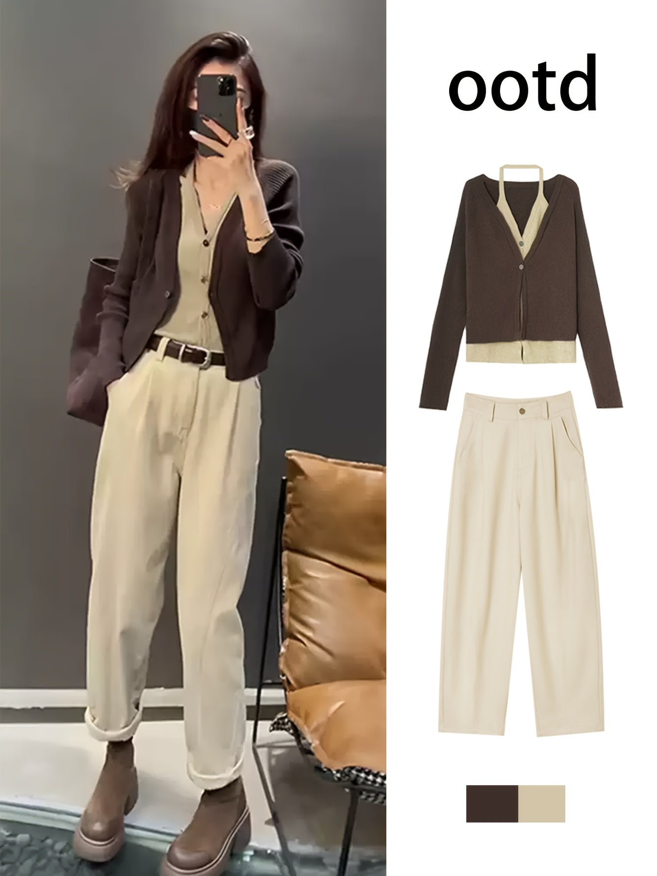 Set moda autunno per donna: jeans beige trendy e cardigan finto due pezzi, abbinamento a due capi di alta qualità/comodo traspirante/moderno (la parte superiore è taglia media), Abbigliamento da Festa per Donne, Abbigliamento da Viaggio per Donne, Donna,