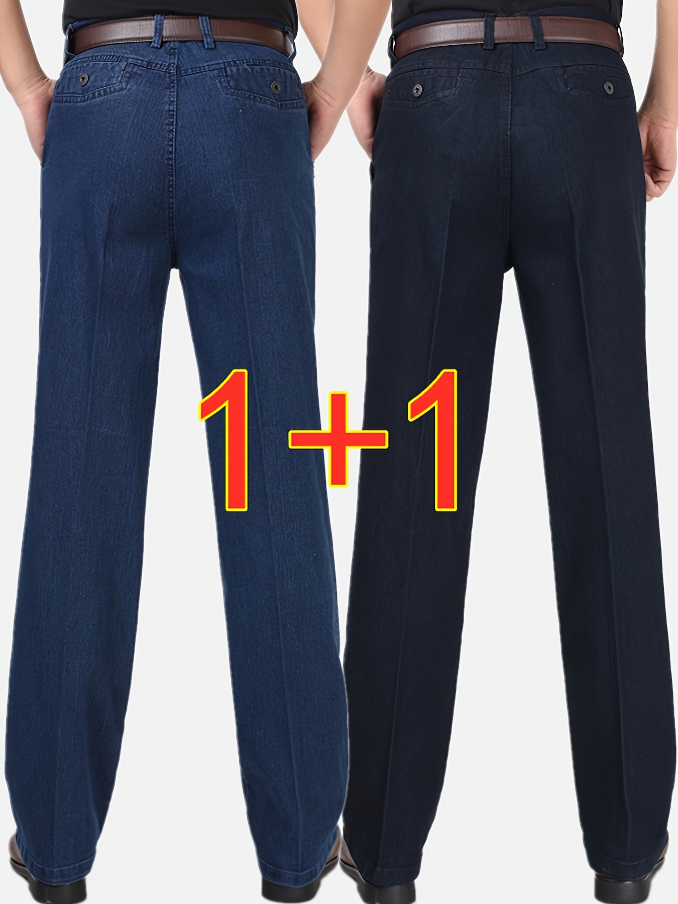 2-Pack Pantaloni da uomo in denim finto a vita alta e gamba dritta - Pantaloni da estate leggeri in denim finto con elastico in vita e cerniera integrata, vestibilità ampia, pantaloni casual in blu chiaro e blu scuro, comfort per tutte le stagioni per abb
