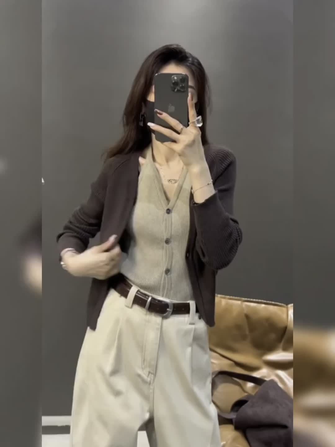 Set moda autunno per donna: jeans beige trendy e cardigan finto due pezzi, abbinamento a due capi di alta qualità/comodo traspirante/moderno (la parte superiore è taglia media), Abbigliamento da Festa per Donne, Abbigliamento da Viaggio per Donne, Donna,