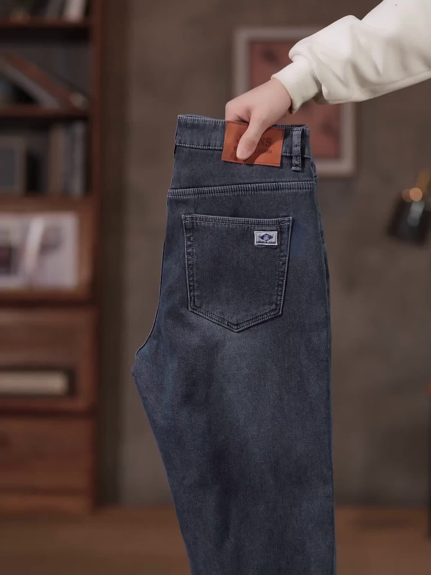 092+1# Nuova Arrivo Invernale Jeans Minimalisti Spessi Foderati in Pile Elasticizzati