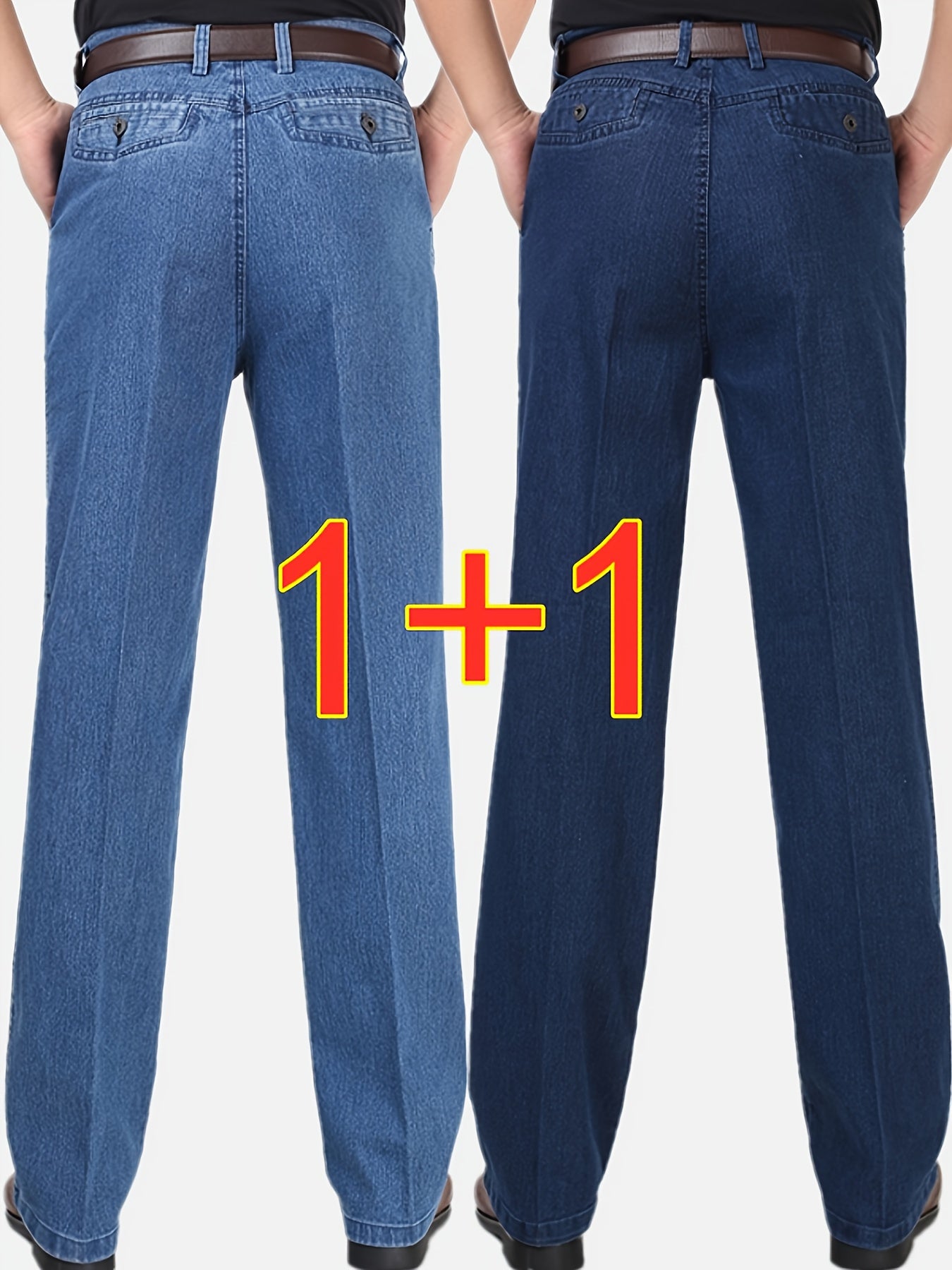 2-Pack Pantaloni da uomo in denim finto a vita alta e gamba dritta - Pantaloni da estate leggeri in denim finto con elastico in vita e cerniera integrata, vestibilità ampia, pantaloni casual in blu chiaro e blu scuro, comfort per tutte le stagioni per abb