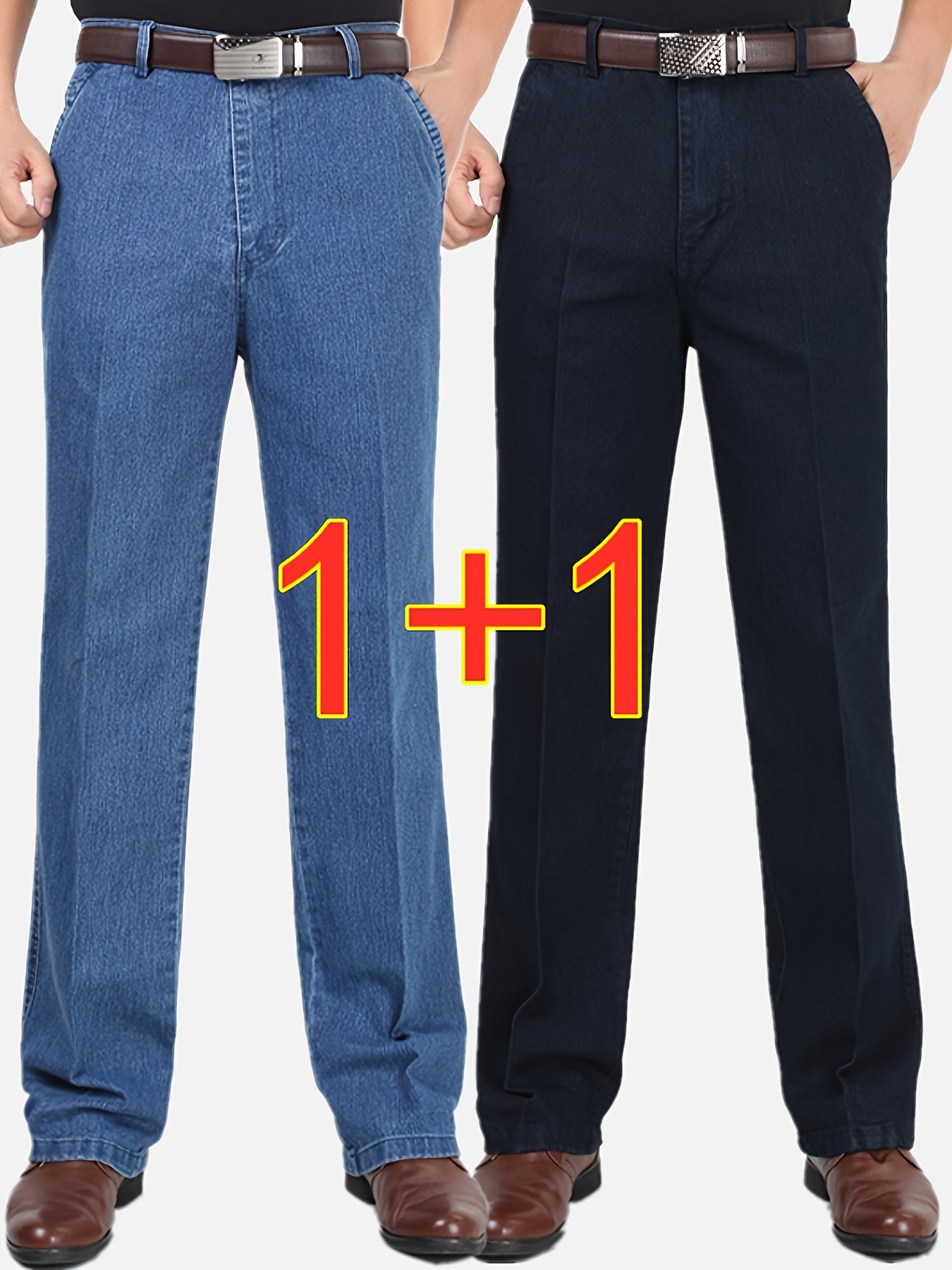 2-Pack Pantaloni da uomo in denim finto a vita alta e gamba dritta - Pantaloni da estate leggeri in denim finto con elastico in vita e cerniera integrata, vestibilità ampia, pantaloni casual in blu chiaro e blu scuro, comfort per tutte le stagioni per abb