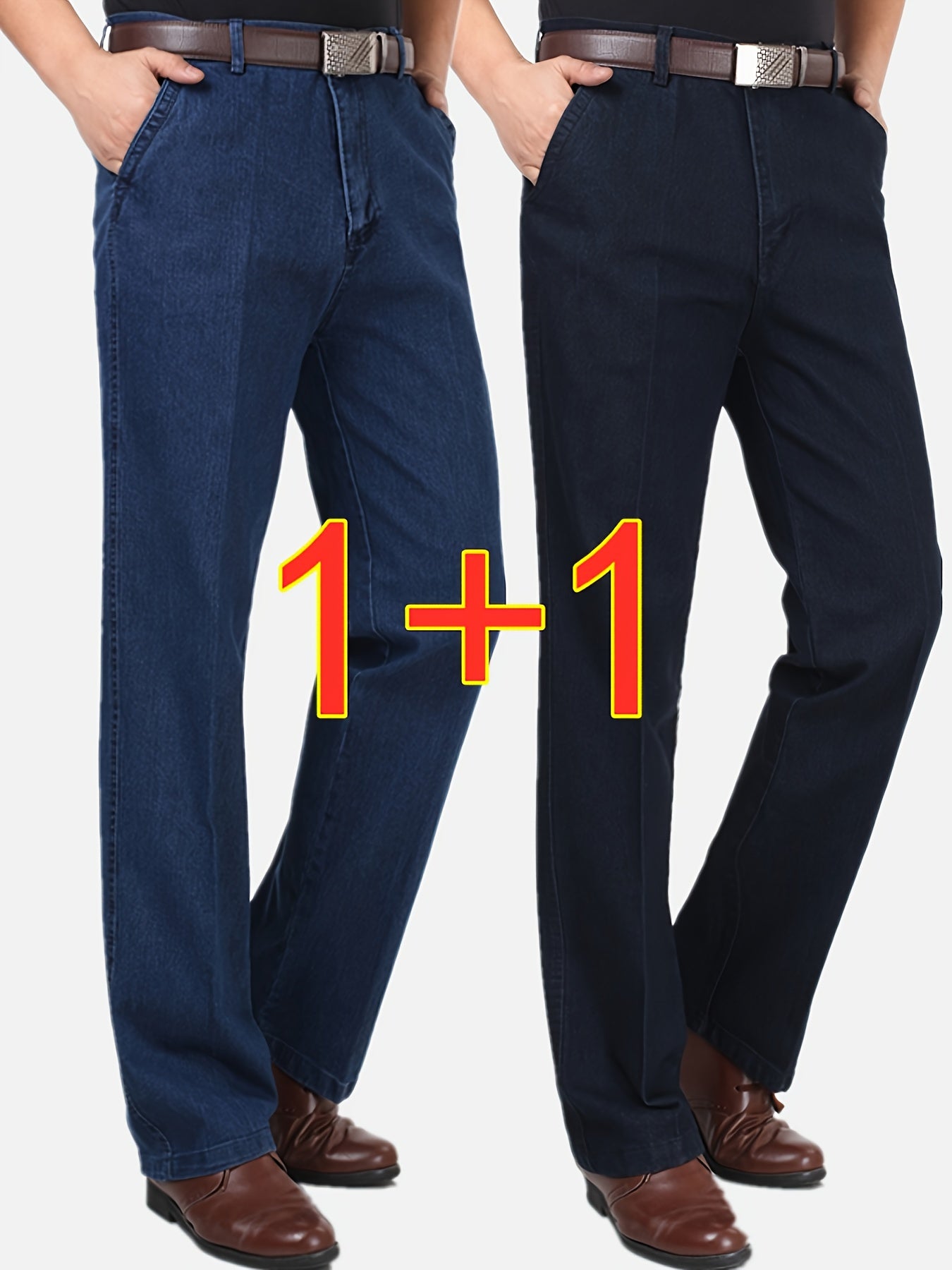 2-Pack Pantaloni da uomo in denim finto a vita alta e gamba dritta - Pantaloni da estate leggeri in denim finto con elastico in vita e cerniera integrata, vestibilità ampia, pantaloni casual in blu chiaro e blu scuro, comfort per tutte le stagioni per abb