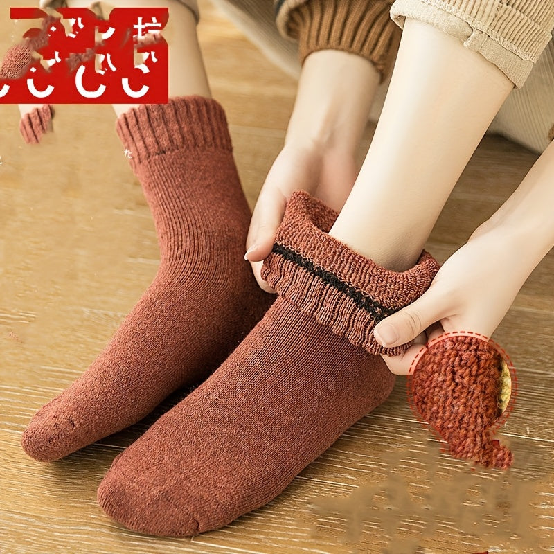 8 Paia di Calze Casual Colorate Mid-Polpaccio Tesoro Calze Spesse Multi-Colorate Strisce Autunno e Inverno Essenziali! Chiuso-Occhio Chi Lo Sa! 8 Paia di Calze Colorate Spesse Una Tinta per Tutto il Periodo 8 Paia di Calze Spesse Set | Abbinamento di Colo