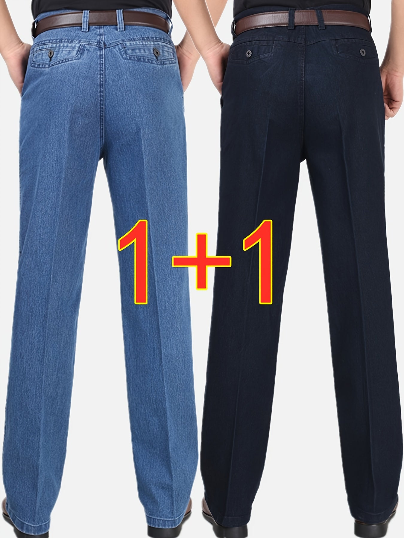 2-Pack Pantaloni da uomo in denim finto a vita alta e gamba dritta - Pantaloni da estate leggeri in denim finto con elastico in vita e cerniera integrata, vestibilità ampia, pantaloni casual in blu chiaro e blu scuro, comfort per tutte le stagioni per abb