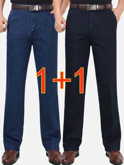 2-Pack Pantaloni da uomo in denim finto a vita alta e gamba dritta - Pantaloni da estate leggeri in denim finto con elastico in vita e cerniera integrata, vestibilità ampia, pantaloni casual in blu chiaro e blu scuro, comfort per tutte le stagioni per abb