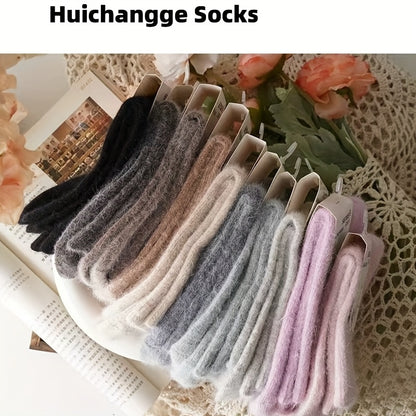 3 Paia di Calzini Autunnali e Invernali da Donna, Calze a Mezza Gamba da Donna, Spesse e Calde in Autunno e Inverno, Calze Tinta Unita e Design Versatile per il Pendolarismo! Calzini Antifreddo e Morbidi per Autunno e Inverno!, Calze Lunghe da Donna