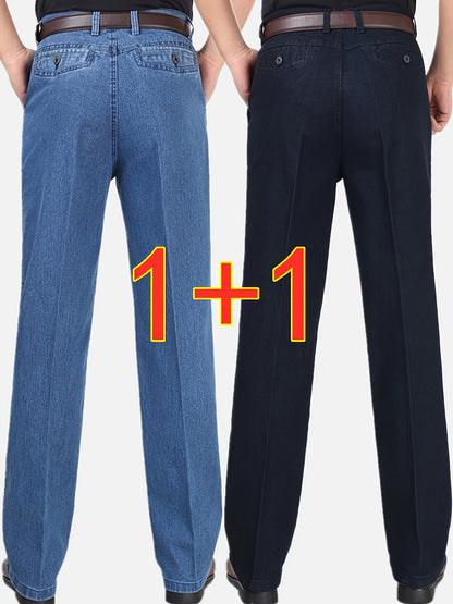 2-Pack Pantaloni da uomo in denim finto a vita alta e gamba dritta - Pantaloni da estate leggeri in denim finto con elastico in vita e cerniera integrata, vestibilità ampia, pantaloni casual in blu chiaro e blu scuro, comfort per tutte le stagioni per abb